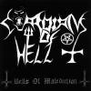 Guardians Of  Hell  Bells Of Malediction