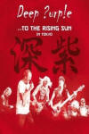 Deep Purple - ... To The Rising Sun In Tokyo