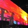 Roger Waters - The Wall Live no Morumbi em São Paulo/SP