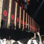 Roger Waters - The Wall Live no Morumbi em São Paulo/SP