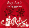 Deep Purple - ... To The Rising Sun In Tokyo